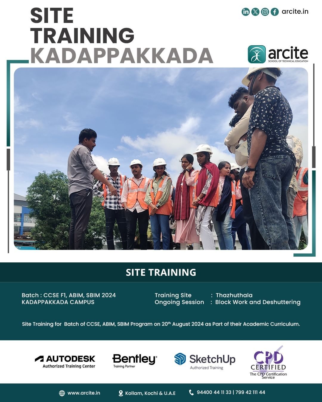 SITE TRAINING