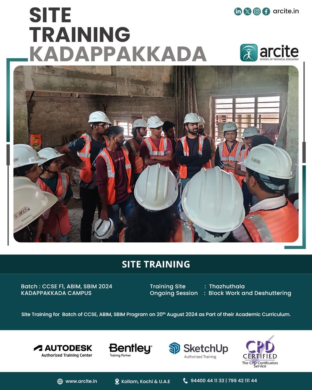 SITE TRAINING