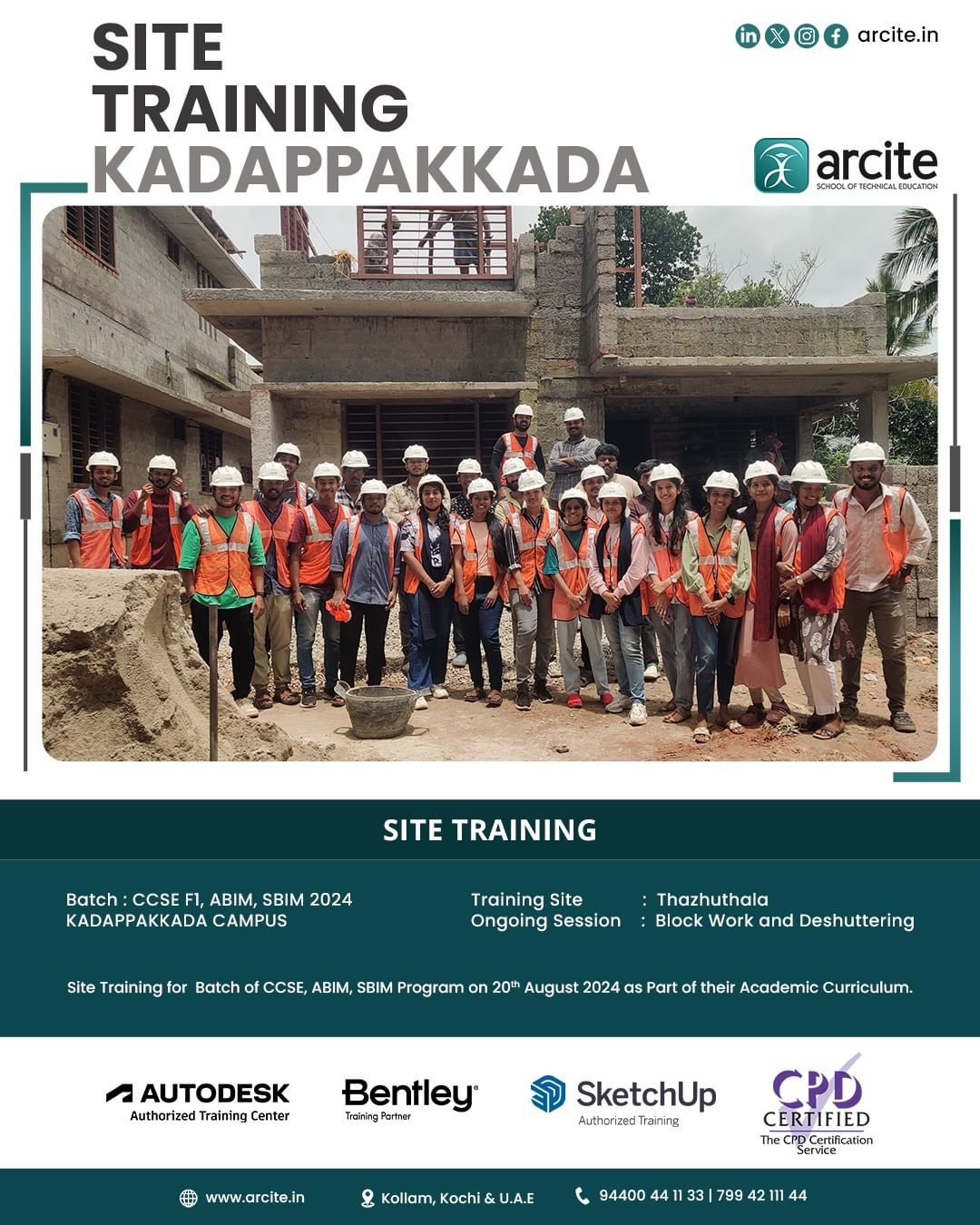 SITE TRAINING