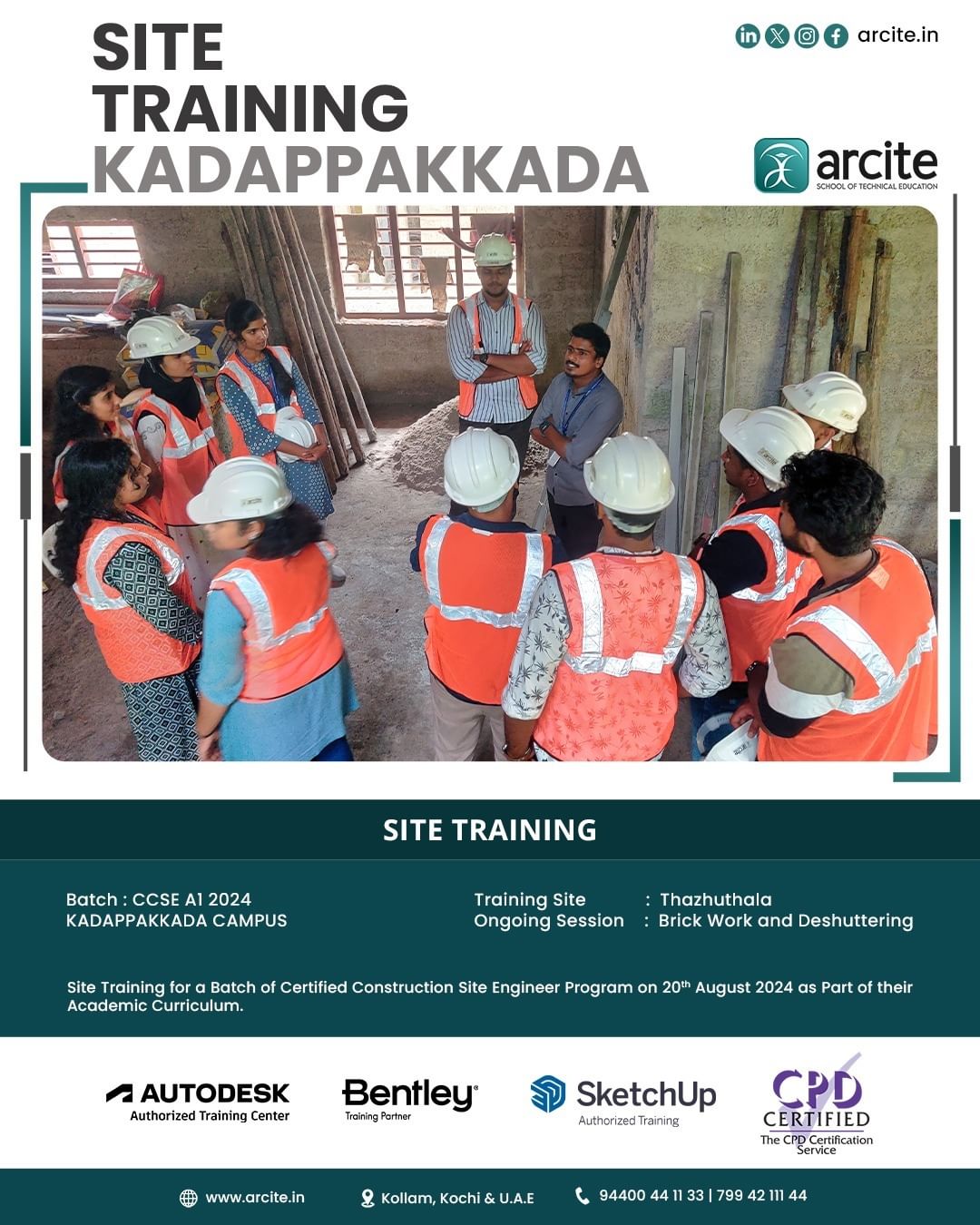 SITE TRAINING