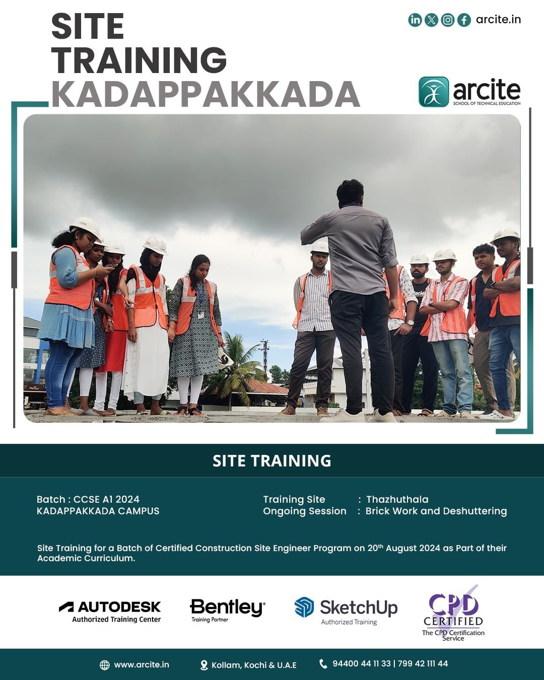 SITE TRAINING