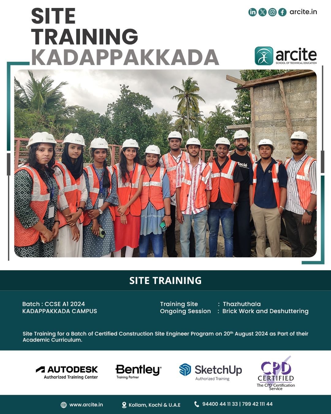 SITE TRAINING